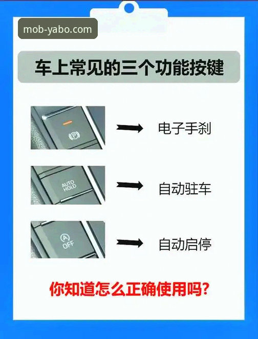 yabosports网页版手机版操作教程：从安装到投注的完整指南