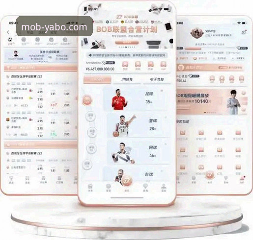 yabo体育官网手机版 vs 桌面版：2026新版活动教程深度对比，哪个更适合你的投注习惯？