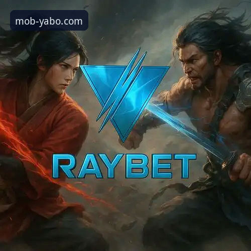 揭秘yabosports赛事投注：2026新版手机平台背后的专业逻辑